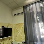 Perper Apartment *